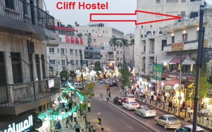 Cliff Hostel Αμμάν Εξωτερικό φωτογραφία